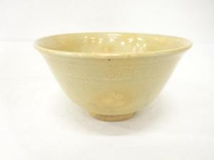 黄の瀬窯造　御本手　茶碗